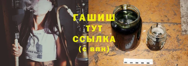 каннабис Верхний Тагил